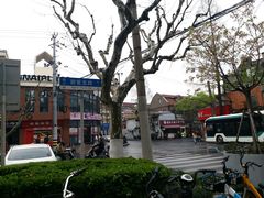 -W CAFE(甜爱路店)