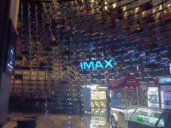 -武商摩尔影城(国广IMAX激光店)