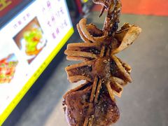 -大学城夜市