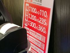 -鑫花溪牛肉米粉(凤凰街创始总店)