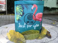 -锦时动物奶油蛋糕(茂业东方时代店)