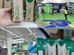 -迪卡侬(袁家岗店)
