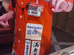-乾杯烧肉居酒屋(中洲湾店)