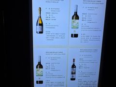 -曲水兰亭·兰亭·宴(上海虹桥店)