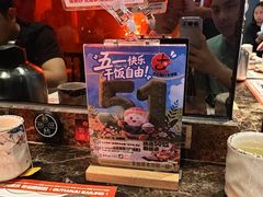 -古田居·特色寿司料理(星之岛旗舰店)