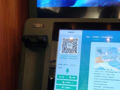 -释鸭台球桌游馆·年会生日团建聚会