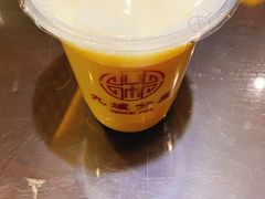 -九炉分座(个园店)