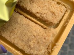 龙须酥-佟小曼手工茶饼坊(鼓浪屿1店)