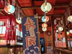 -仙隐小鹿料理食堂(沙市人信汇店)