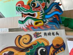 -中国农业博物馆