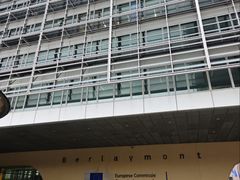 -新欧盟总部大厦