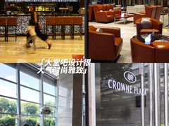 -广州花都皇冠假日酒店