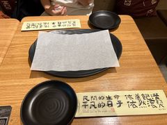 -壹酒贰肉1926·深夜食堂(九纬路店)