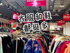 -万达广场(北京槐房店)