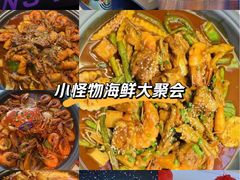 -徐记小怪兽肉蟹煲(中央大街店)