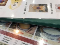 -民信老铺(人民路店)