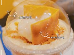 -快乐柠檬happylemon(北京APM店)