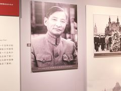 -陈云纪念馆