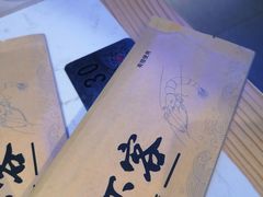 -喜虾客(贾汪吾悦广场店)
