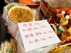 -建国蚵煎蚵面