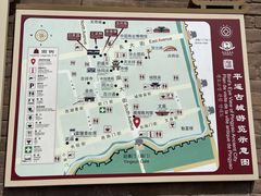 -平遥古城