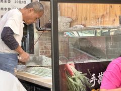 -手擀菠菜面(西康路店)