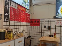 -明記茶餐廳(福田总店)