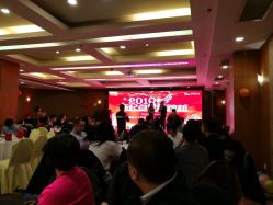 -光大会展中心国际大酒店-宴会厅