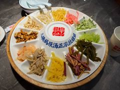 三姨妈丝娃娃-怪噜范·贵阳小吃大排档(金源旗舰店)