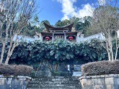 -和顺古镇