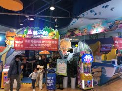 -万达宝贝王(成都锦华店)