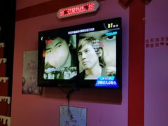 -歌库K馆量贩KTV(万达广场店)