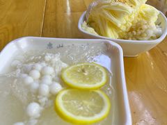 -串妹花式冰粉(乐山总店)