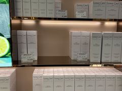 -国药中服免税(北京坊店)