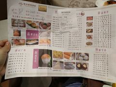 -新兴家喻酒家·羊城名宴(昌岗店)