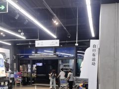 -迪卡侬(大英山店)