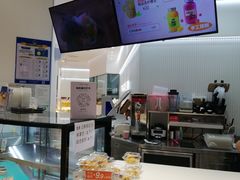 -BreadTalk面包新语·烘焙蛋糕(佐阾虹湾购物中心店)