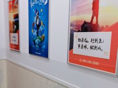 -昂立青少儿成长中心(宝山万达校区)
