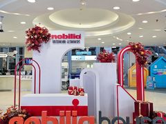 -红星美凯龙(山东全球家居1号店)