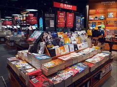 -西西弗书店&矢量咖啡(凯德晶萃广场店)