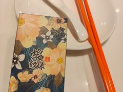 -虾饺妹·酒家(海珠广场店)