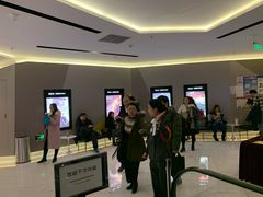 -中影国际影城(东方新天地CINITY店)