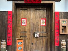 -兮禾酒馆(护国路店)