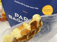 -巴黎贝甜(乌鲁木齐北京路汇嘉店)