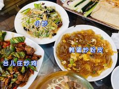 -台儿庄古城