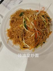 -喜爱轩酒楼·宴会厅