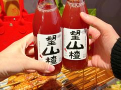 -管氏翅吧(地安门创始店)