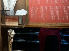 -一兰拉面(新宿中央东口店)
