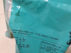-物美超市(金宝街店)