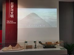 -中国湿地博物馆